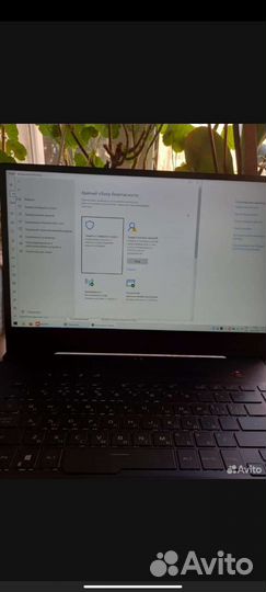 Игровой ноутбук на Ryzen 7