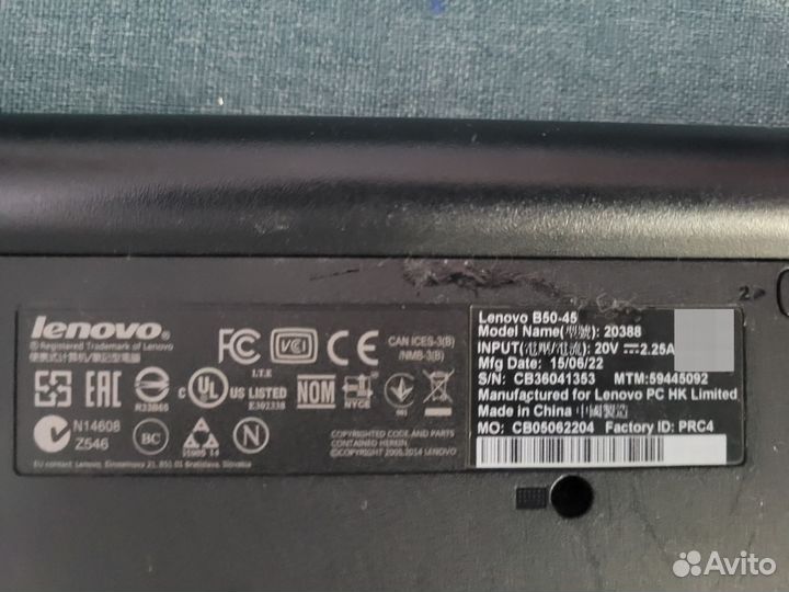 Lenovo B50 45