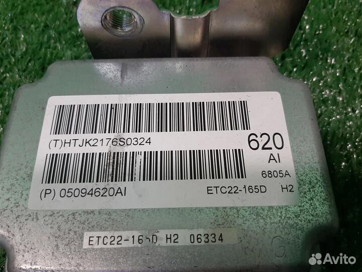 Блок управления кпп Dodge Caliber PM 2007