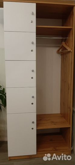 Шкаф для одежды 2100х920х500