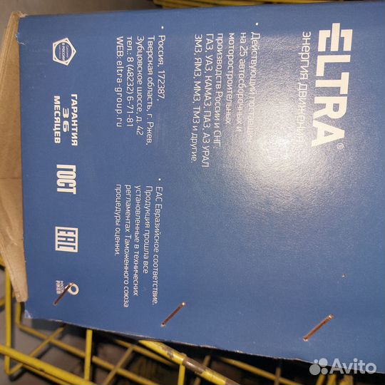 Стартер Кировец,К-700,маз 11 зубов