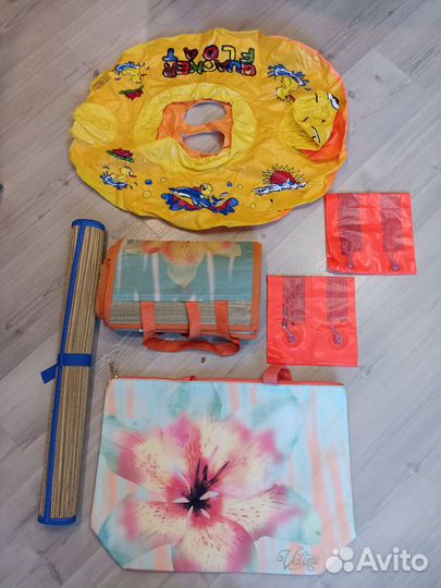 Продаю набор для пляжа