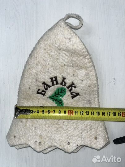 Шапка из войлока для бани