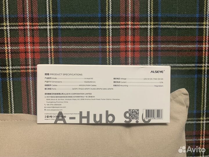 Хаб для кулеров Alseye