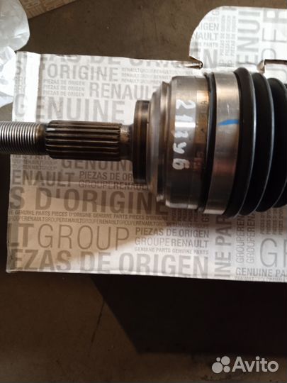 Полуось передняя левая без абс Логан/Сандеро