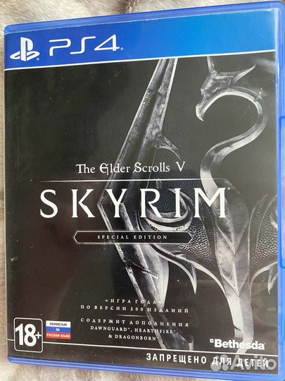 PS4 The Elder Scrolls V Skyrim