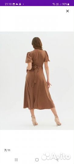 Платье летнее в горошек