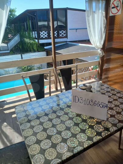 Квартира-студия, 24 м², 2/2 эт.