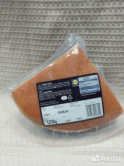 Ветчина, Italiamo Prosciutto Crudo, 1,272 кг