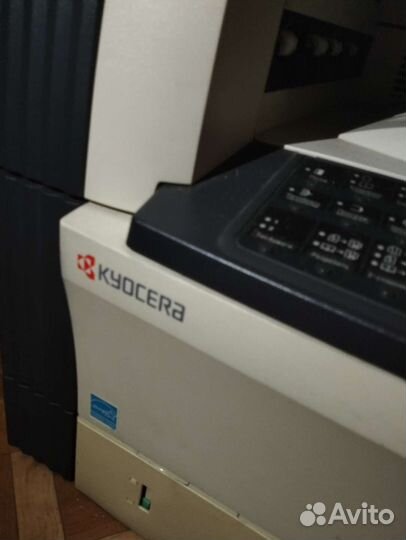 Kydcera km 2035