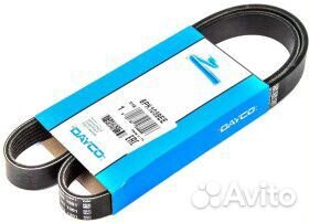 Ремень генератора Форд Фокус 2 мотор 1,4-1,6 л