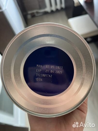 Смесь нан кисломолочная 0 12