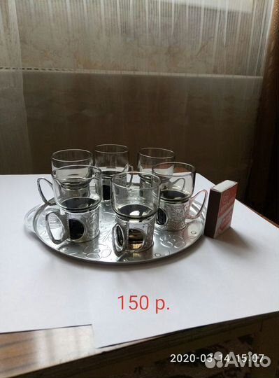 Чашки, бокалы, рюмки и т. д