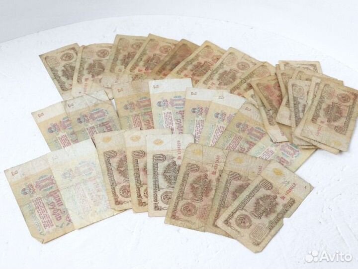 Купюры СССР 1961 года