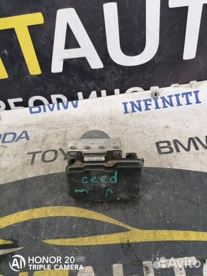 Блок ABS Kia Ceed 1 2.0 G4GC 2006-2012
