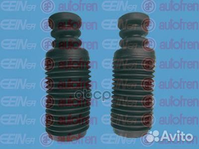 Комплект пыльник с отбойником 2 шт 552402F002 D