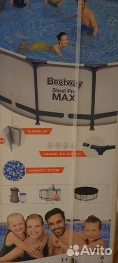 Каркасный бассейн 457х122