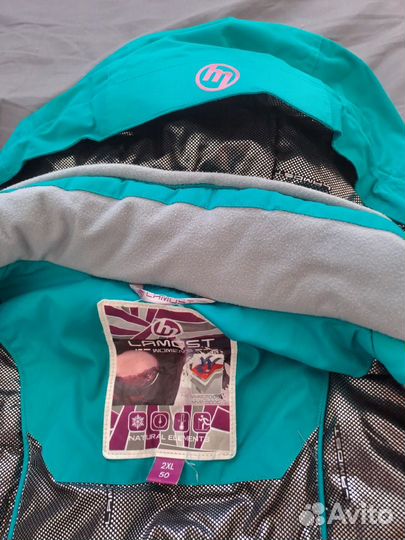 Куртка женская горнолыжная размер 50