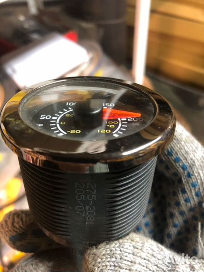 275-2086: индикатор давления топлива CAT