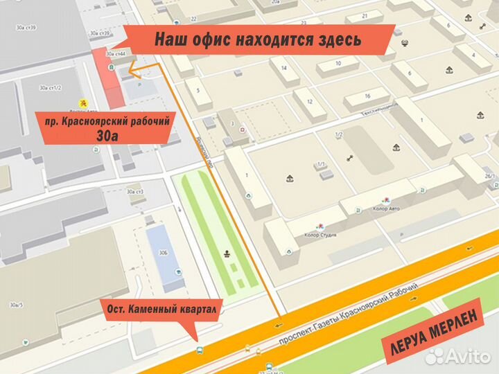 3G/4G антенна Zeta mimo усиление до 20 дБ