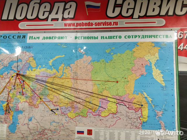 Ремонт оптических прицелов, коллиматоров, биноклей в Санкт-Петербурге ...