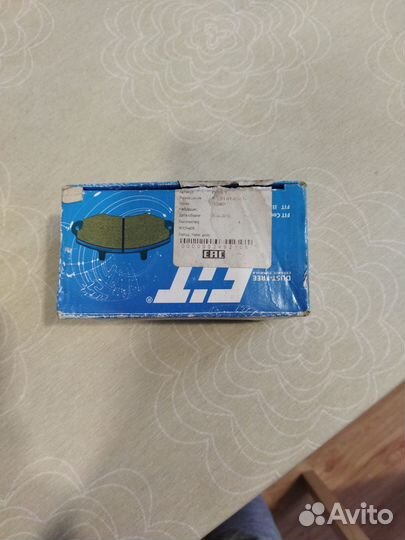 Колодки тормозные, передние, Toyota Auris Corolla