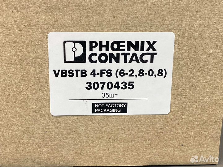 Phoenix contact 3070435 Клеммы, новые, 6000 шт
