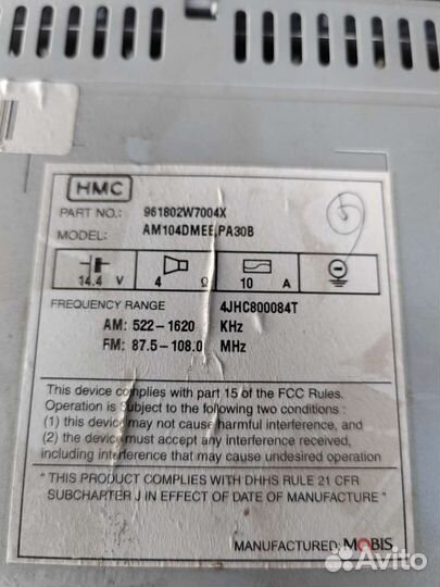 Мультимедиа хундай санта Фе 3, штатная