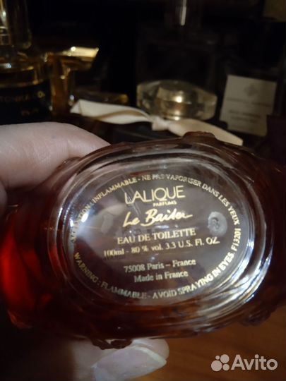 Остаток во флаконе, Оригинал