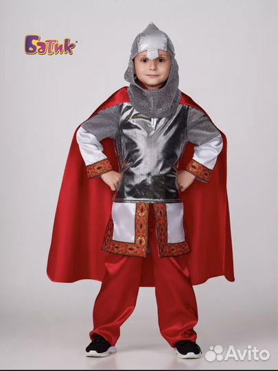 Костюм богатыря