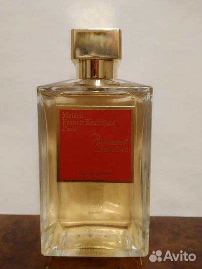 Baccarat Rouge 540 etc