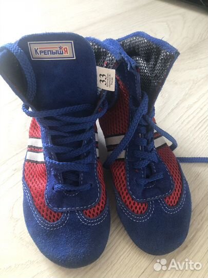 Самбовки борцовки детские