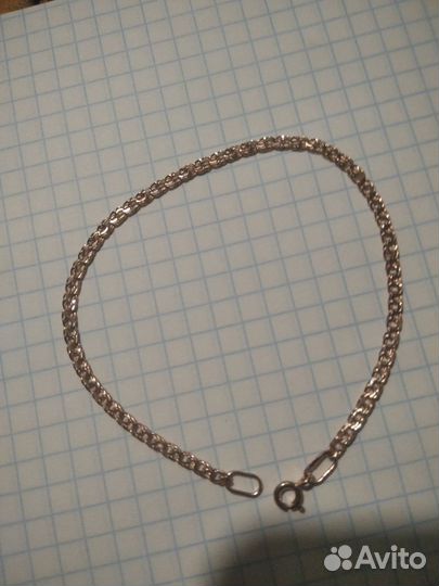 Золотой браслет