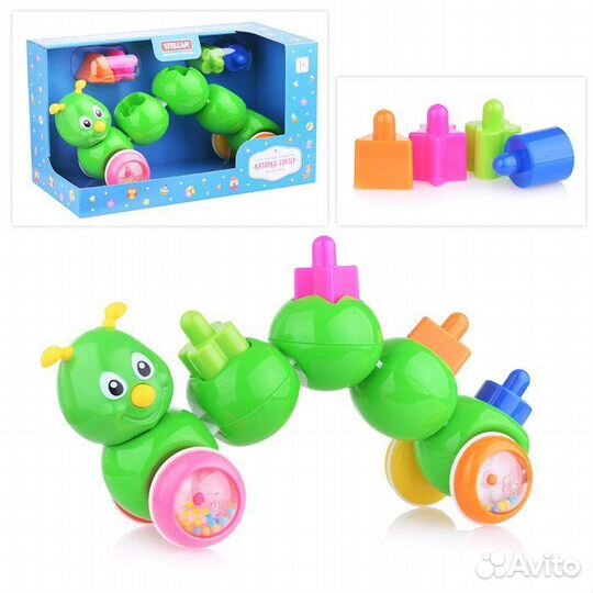 Игрушка Гусеница каталка-сортер. Развивающая