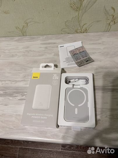 Power Bank Baseus