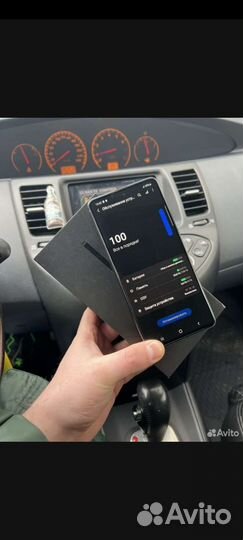 Samsung galaxy note 10 lite