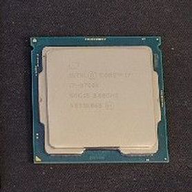 Intel core i7 9700k