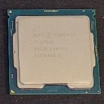 Intel core i7 9700k