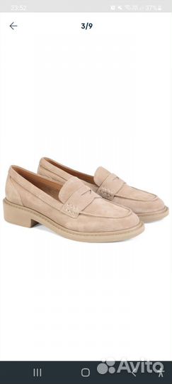 Лоферы Эконика 38