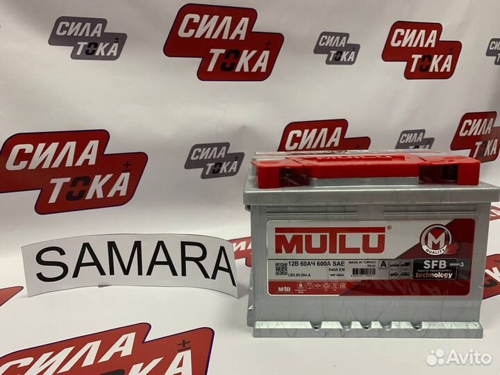 Аккумулятор низкий 60 A.h mutlu 600А (сам.)