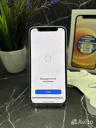 iPhone 12 mini, 128 ГБ