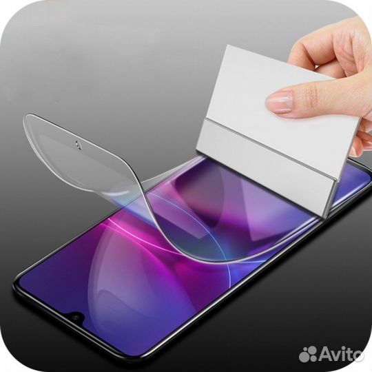 Гидрогелевая пленка на все телефоны