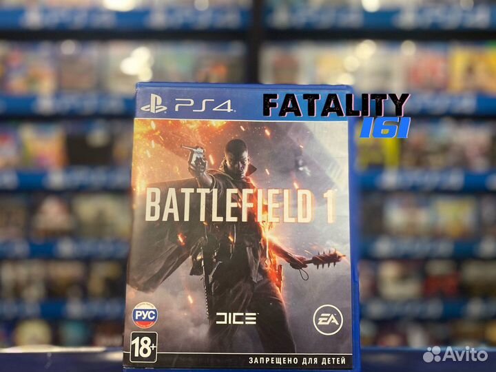 Battlefield 1 PS4