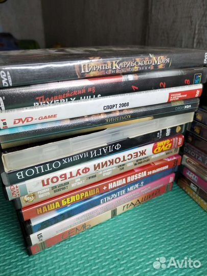 Двд диски с фильмами