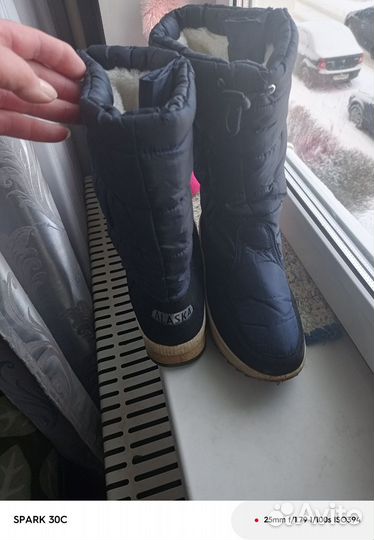 Дутики женские