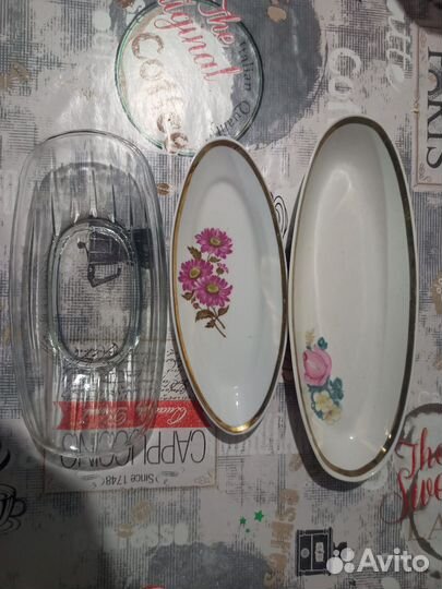 Селедочница