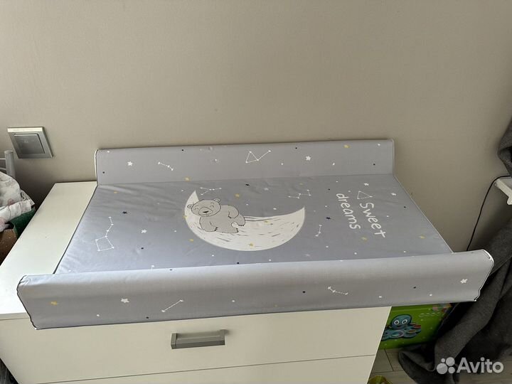 Пеленальная доска