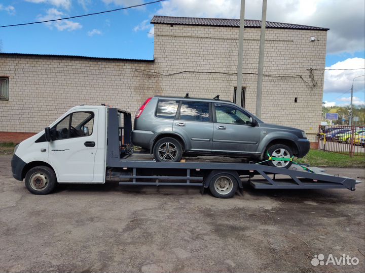 Эвакуатор рядом