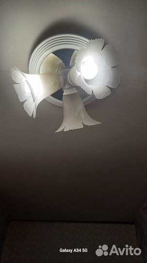 Люстра потолочная