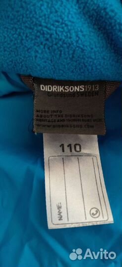 Куртка didriksons 110